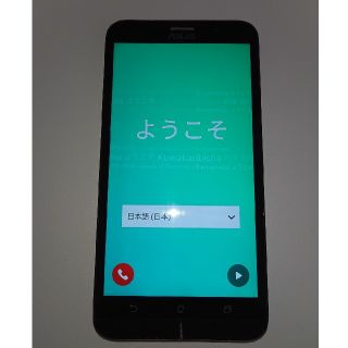 エイスース(ASUS)のZenfone2（SIMフリー）(スマートフォン本体)