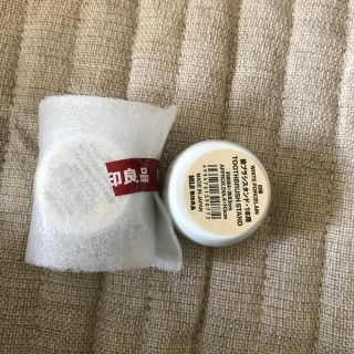 ムジルシリョウヒン(MUJI (無印良品))の無印良品 歯ブラシスタンド  未使用(歯ブラシ/歯みがき用品)