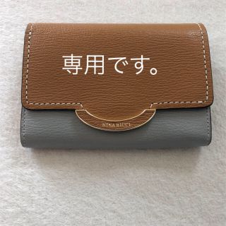 ニナリッチ(NINA RICCI)のニナリッチ L字ファスナー折り財布(財布)