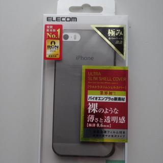 エレコム(ELECOM)の新品 iPhone SE/5s/5用ウルトラスリムシェルカバー(iPhoneケース)
