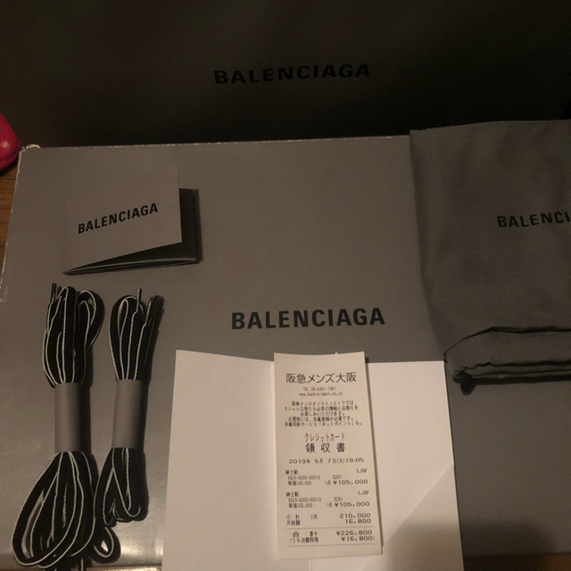 Balenciaga(バレンシアガ)の国内正規品 balenciaga track バレンシアガ トラック 39 レディースの靴/シューズ(スニーカー)の商品写真