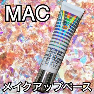 マック(MAC)のライトフルC＋ ティンティッド クリーム (化粧下地)