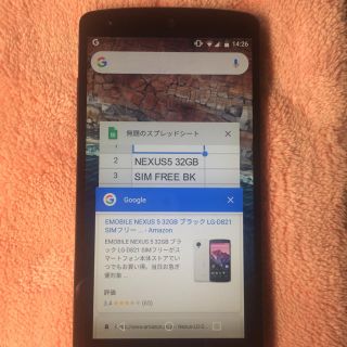 エルジーエレクトロニクス(LG Electronics)のLG NEXUS5 32gb 黒 ワイモバイルSIM FREE(スマートフォン本体)