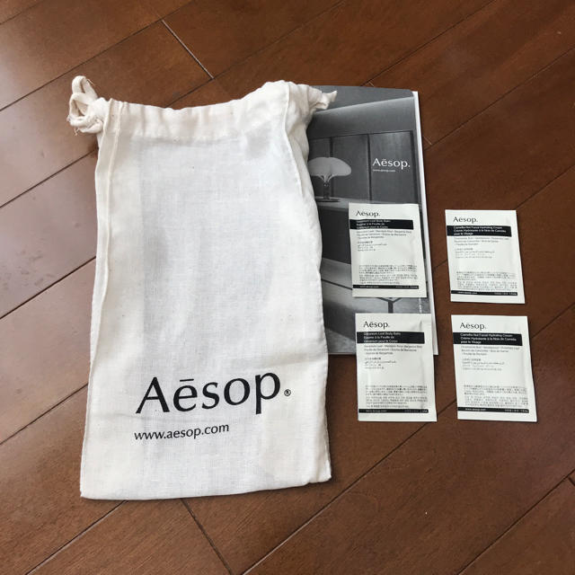 Aesop(イソップ)のAesop 巾着セット レディースのバッグ(ショップ袋)の商品写真
