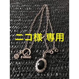 ディーゼル(DIESEL)の【ニコ様 専用】 DIESEL ネックレス(ネックレス)