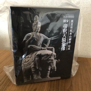 カイヨウドウ(海洋堂)の帝釈天騎牛像フィギア(その他)