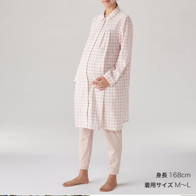 MUJI (無印良品)(ムジルシリョウヒン)の6月末まで 無印良品/ マタニティ長袖パジャマ キッズ/ベビー/マタニティのマタニティ(マタニティパジャマ)の商品写真