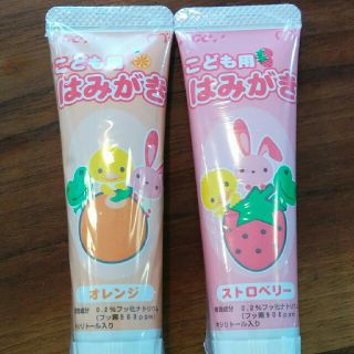 ジーシー子供用はみがき(歯ブラシ/歯みがき用品)