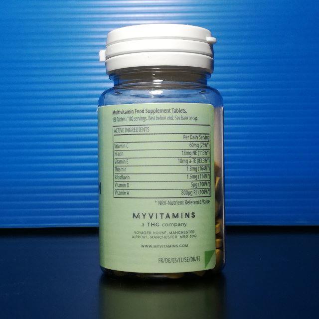 MYPROTEIN(マイプロテイン)のデイリーマルチビタミン 180錠 マイプロテイン 食品/飲料/酒の健康食品(ビタミン)の商品写真