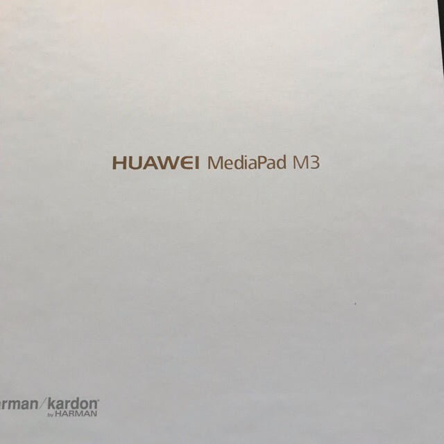 Huawei MediaPad M3 LTE 32GB シルバー 国内モデル