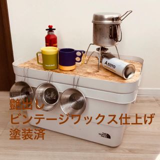 ムジルシリョウヒン(MUJI (無印良品))のワックス塗装❗️無印良品頑丈収納ボックス（大サイズ用）  ※天板のみ(テーブル/チェア)