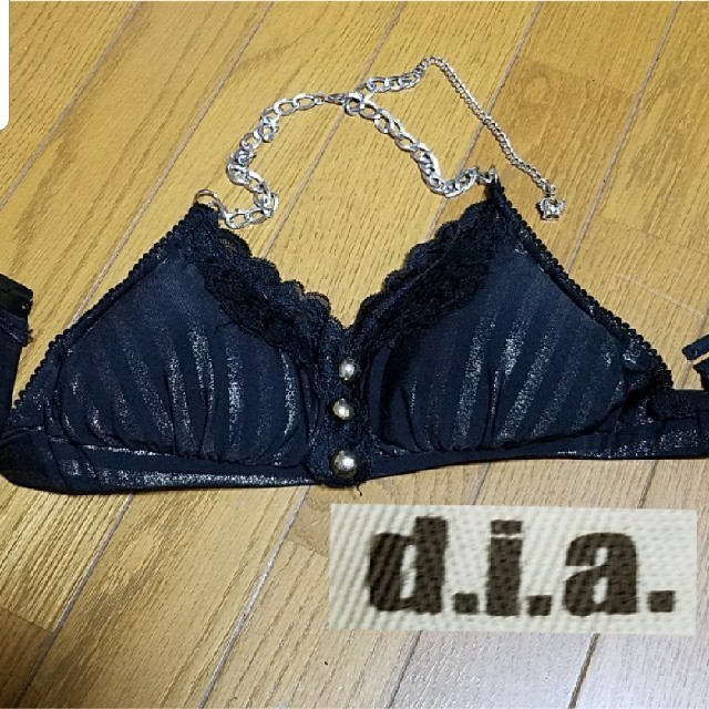 d.i.a(ダイア)のd.i.a 盛りブラ レディースのトップス(ベアトップ/チューブトップ)の商品写真