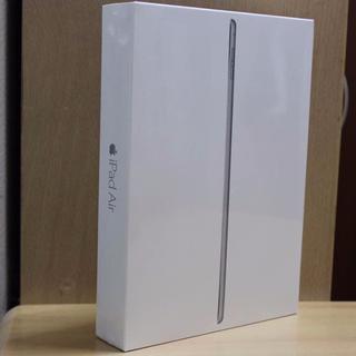 アップル(Apple)の10.5インチ iPad Air Wi-Fi 64GB スペースグレイ 第３世代(タブレット)