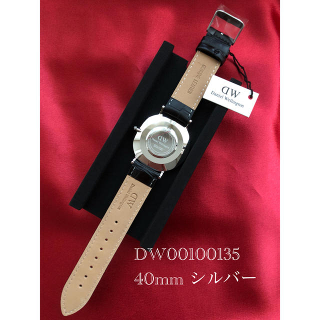 Daniel Wellington(ダニエルウェリントン)のセール✨DW ダニエルウェリントン 腕時計 40mm ⭐️ シルバー メンズの時計(腕時計(アナログ))の商品写真