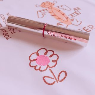 エスケーツー(SK-II)のsk-ii  リップリペア(リップグロス)