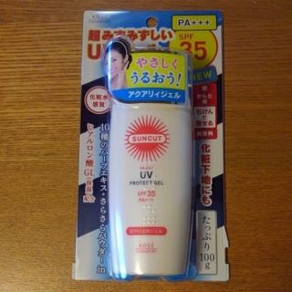 コーセーコスメポート(KOSE COSMEPORT)の日焼け止め サンカット KOSE SPF35 100g(日焼け止め/サンオイル)