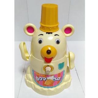 バンダイ(BANDAI)のバンダイ 白クマぺロちゃん アイスクリーマー デッドストック OM265(置物)