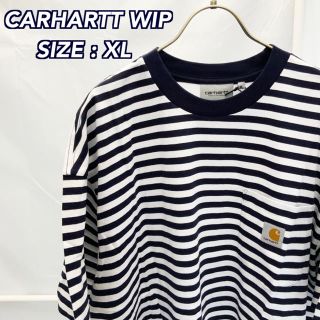 カーハート(carhartt)の【 CARHARTT 】ストライプ トップス SIZE : XL(Tシャツ/カットソー(半袖/袖なし))