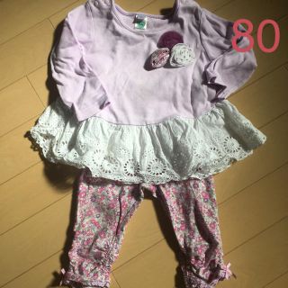 マザウェイズ(motherways)の8さや様専用0サイズ セット(パンツ)