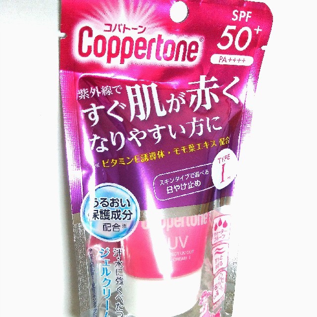 Coppertone(コパトーン)のコパトーン パーフェクトUVカットジェルクリーム コスメ/美容のボディケア(日焼け止め/サンオイル)の商品写真