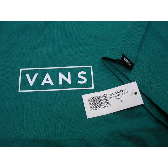 S キムタク着 私物 VANS Tシャツ バンズ  BOX LOGO