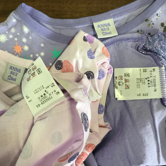 ANNA SUI mini(アナスイミニ)のアナスイミニ   120 Ｔシャツセット 難あり キッズ/ベビー/マタニティのキッズ服女の子用(90cm~)(Tシャツ/カットソー)の商品写真