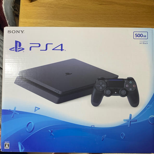 PS4 本体 CUH-2000A B01 ジェットブラック 500GB - www.sorbillomenu.com