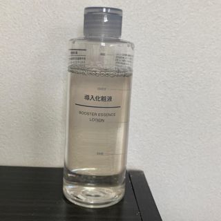 ムジルシリョウヒン(MUJI (無印良品))の無印良品　導入液(ブースター/導入液)