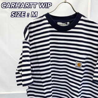 カーハート(carhartt)の【 CARHARTT 】ストライプ トップス SIZE : M(Tシャツ/カットソー(半袖/袖なし))
