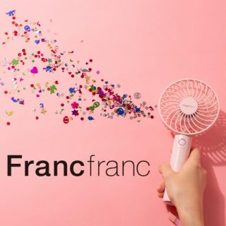 フランフラン(Francfranc)のFrancfranc ハンディファン 2019(扇風機)