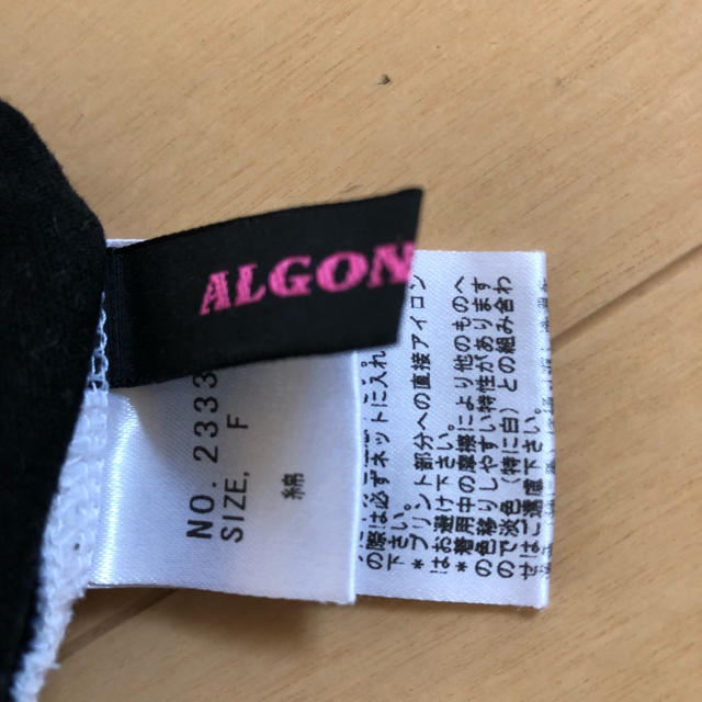 ALGONQUINS(アルゴンキン)のＴシャツ レディースのトップス(Tシャツ(半袖/袖なし))の商品写真