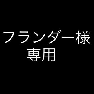 MARLMARL マールマール スタイ(ベビースタイ/よだれかけ)