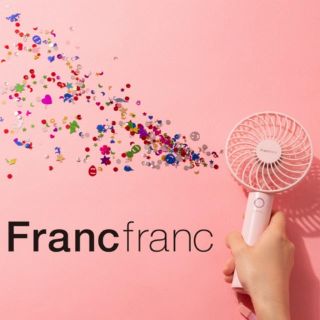 フランフラン(Francfranc)のFrancfranc ハンディファン ピンク 2019(扇風機)