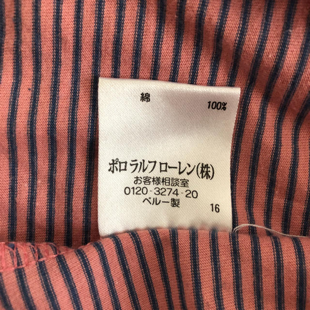 Ralph Lauren(ラルフローレン)のRalph laurel キッズＴシャツ キッズ/ベビー/マタニティのキッズ服女の子用(90cm~)(Tシャツ/カットソー)の商品写真