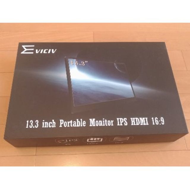 EVICIV 13.3インチ モバイルモニター EVC-1301