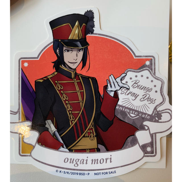 文スト 森鴎外セット アニカフェグッズの通販 By 如月 S Shop ラクマ 文スト 森鴎外セット アニカフェグッズの通販 By 如月 S Shop ラクマ