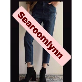 シールームリン(SeaRoomlynn)のsearoomlynn  リメイククラッシュデニム(デニム/ジーンズ)