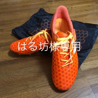 ニューバランス(New Balance)の［サッカースパイク］ニューバランス  ビザロ  プロ   26cm(シューズ)