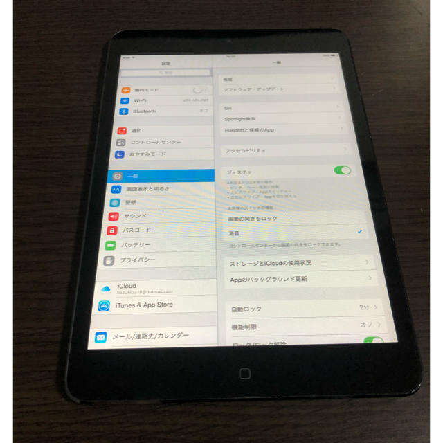 iPad(アイパッド)のryo様専用 iPad mini Wi-Fi 16G  ブラック 箱あり スマホ/家電/カメラのPC/タブレット(タブレット)の商品写真
