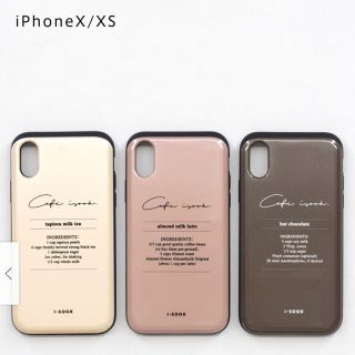 アイスー(i-SOOK)のiPhone xs  ケース    i-SOOK(iPhoneケース)