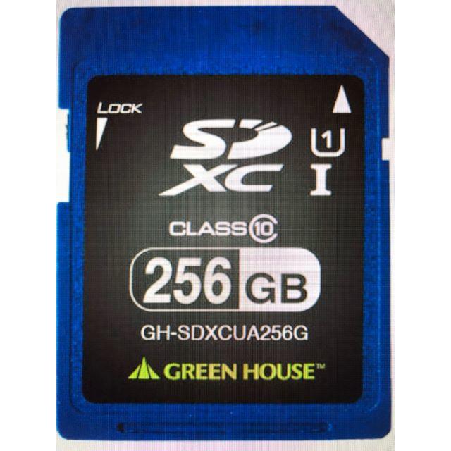 ●GH-SDXCUA256G [256GB]その他