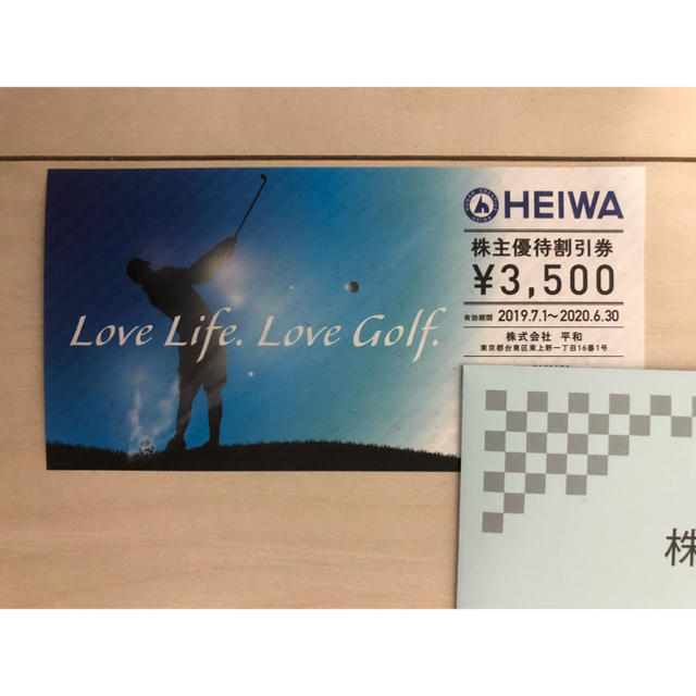 HEIWA　平和　株主優待　PGM　ゴルフ　14000円分　4枚　複数アリ
