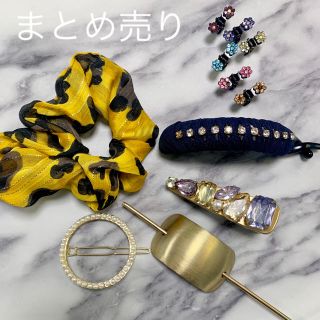 ローズバッド(ROSE BUD)の【未使用】ヘアアクセサリー まとめ売り バナナクリップ シュシュ キラキラ(バレッタ/ヘアクリップ)