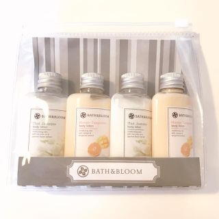 【新品未使用未開封】BATH ＆ BLOOM ボディローション(ボディローション/ミルク)