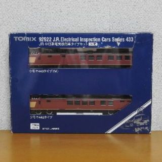 トミー(TOMMY)のTOMIX クモヤ443系電気検測車タイプ(鉄道模型)