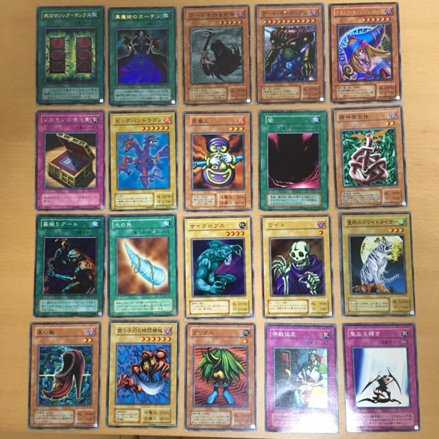 遊戯王カード72枚 エンタメ/ホビーのアニメグッズ(カード)の商品写真