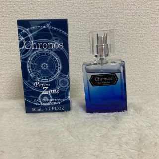 クロノス  オードパルファム 50ml(ユニセックス)