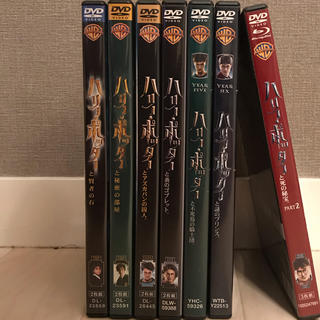 ハリーポッターシリーズ　DVD　セット　死の秘宝PART1以外コンプリート(外国映画)