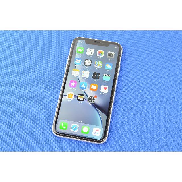 iPhone - 美品 バッテリー100％ iPhoneXR  64GB MT032J/A