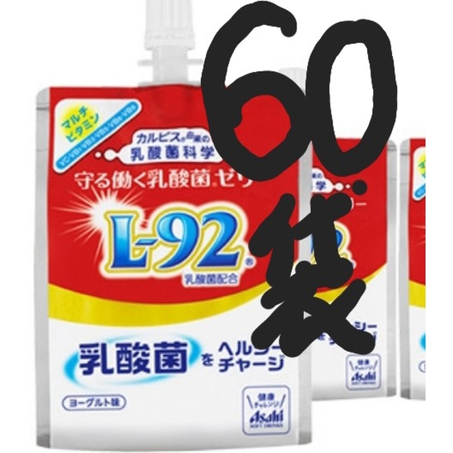 60袋守る働く乳酸菌180gパウチゼリータイプ